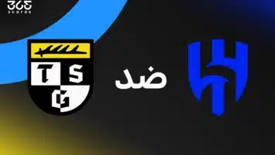 مباشر مباراة الهلال اليوم