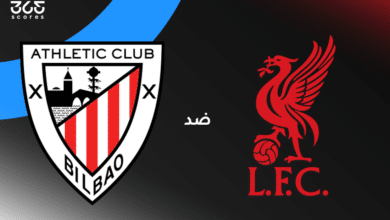 ليفربول ضد أتلتيك بلباو