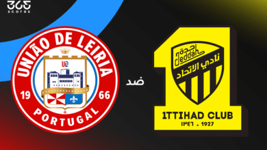 الاتحاد ضد أونياو دي ليريا