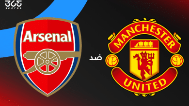 مباراة مانشستر يونايتد ضد أرسنال