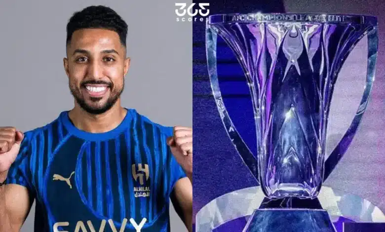 جدول مباريات الهلال في دوري أبطال آسيا للنخبة 2025/2026