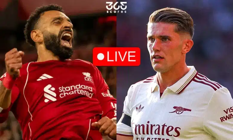 كيفية مشاهدة مباراة ليفربول ضد أرسنال مباشر اليوم في الدوري الإنجليزي؟