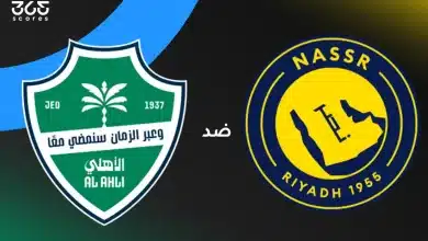 ملخص وأهداف مباراة النصر والأهلي اليوم في نهائي السوبر السعودي