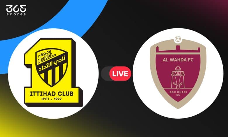 الاتحاد ضد الوحدة