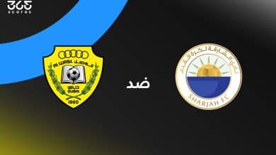 الشارقة ضد الوصل