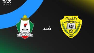 الوصل ضد الوحدات