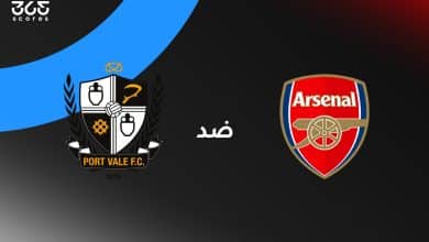 ملخص وأهداف مباراة أرسنال ضد بورت فايل