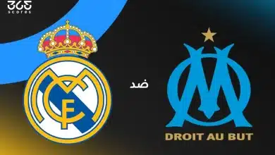 ملخص وأهداف مباراة ريال مدريد ومارسيليا اليوم في دوري أبطال أوروبا
