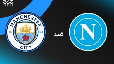 مانشستر سيتي ضد نابولي