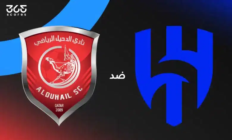 ملخص وأهداف مباراة الهلال والدحيل اليوم في دوري أبطال آسيا للنخبة 2026