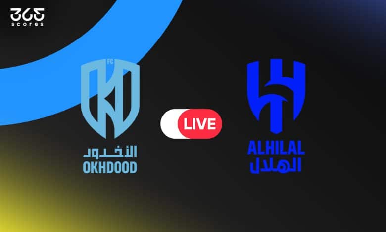 مباشر مباراة الهلال اليوم