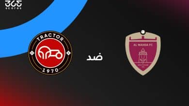 الوحدة ضد تراكتور