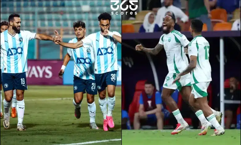موعد مباراة بيراميدز ضد الأهلي في كأس إنتركونتيننتال 2026