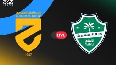 الأهلي ضد الحزم