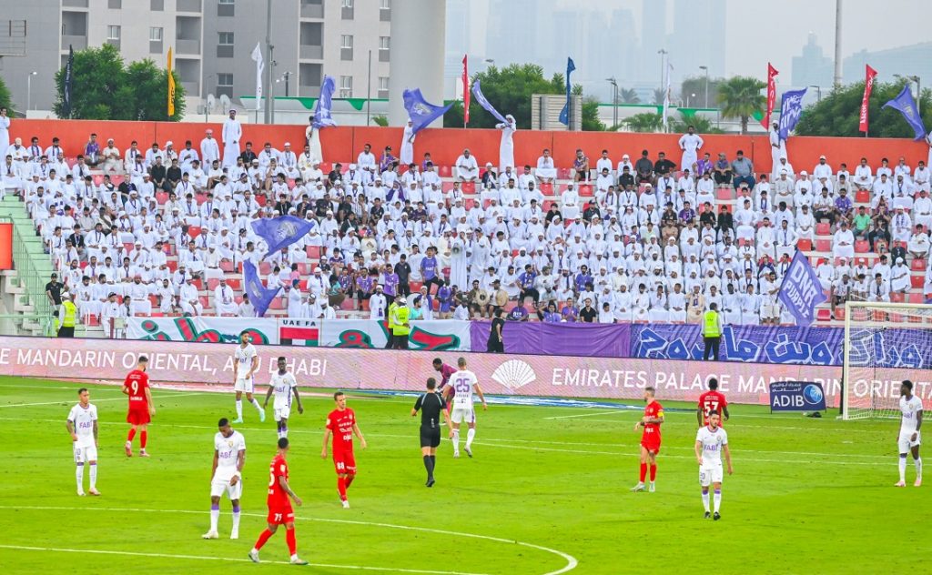 العين ضد شباب الأهلي- المصدر: حساب رابطة المحترفين الإماراتية