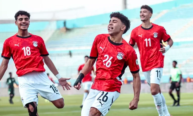 ما القناة الناقلة لمباراة مصر واليابان وأين تشاهد كأس العالم للشباب مجانًا؟