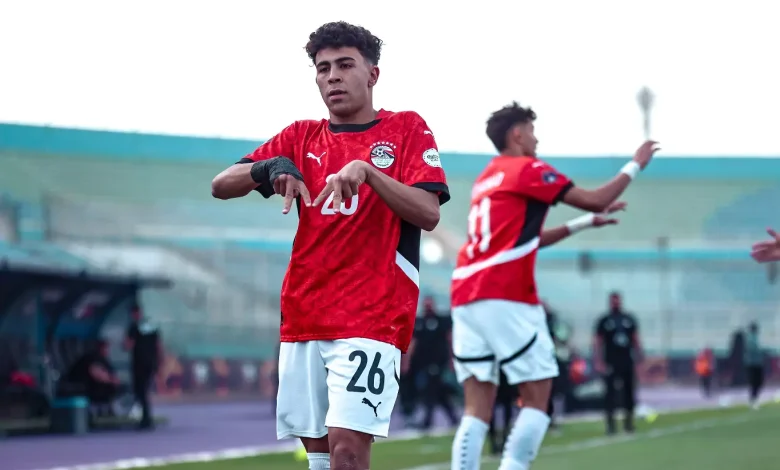تشكيل منتخب مصر ضد نيوزيلندا في كأس العالم للشباب 2025