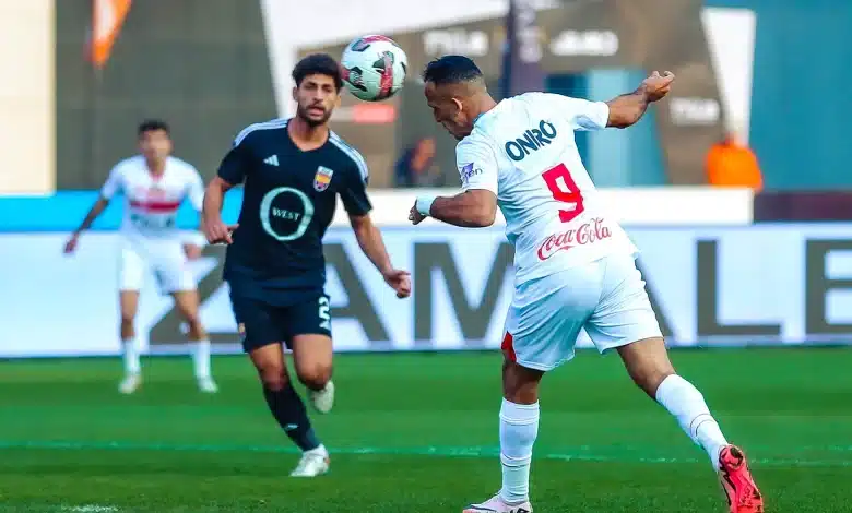موعد مباراة الزمالك اليوم ضد طلائع الجيش والقنوات الناقلة