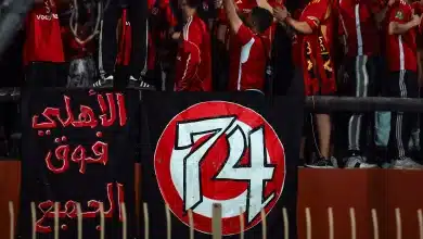 جدول مباريات الأهلي في سبتمبر 2025