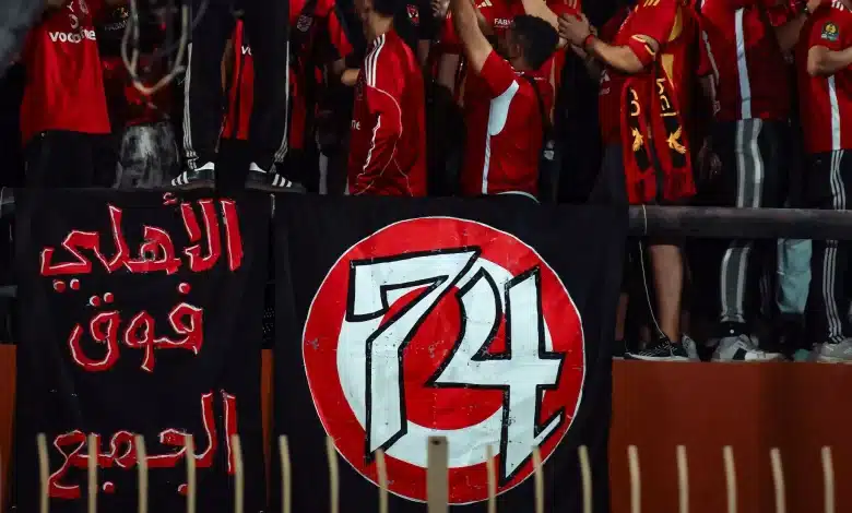 جدول مباريات الأهلي في سبتمبر 2025