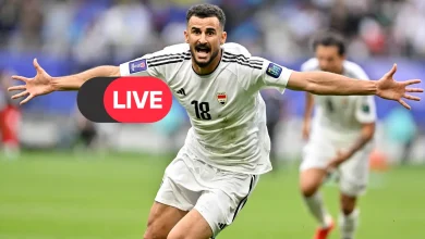 كيفية مشاهدة مباراة العراق وهونج كونج بث مباشر مجانًا؟