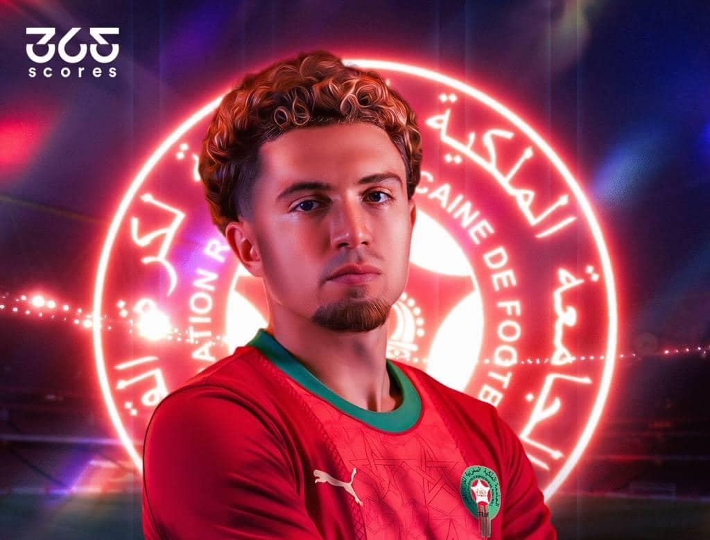 نائل العيناوي