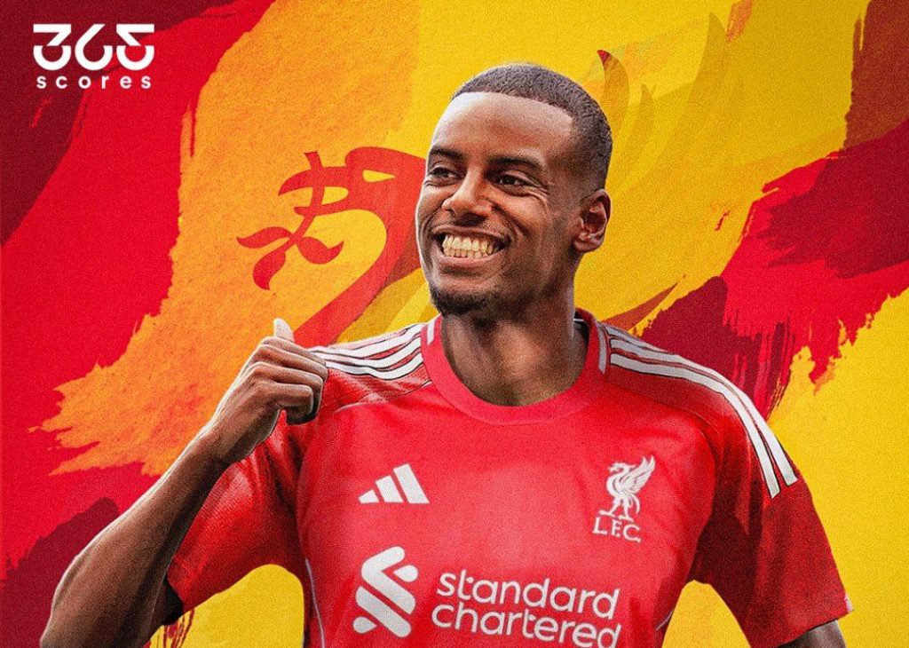 ألكسندر إيزاك لاعبًا لـ ليفربول