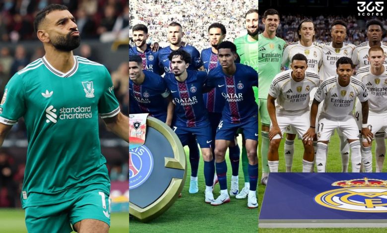 ريال مدريد - باريس سان جيرمان - ليفربول (المصدر: Getty images)