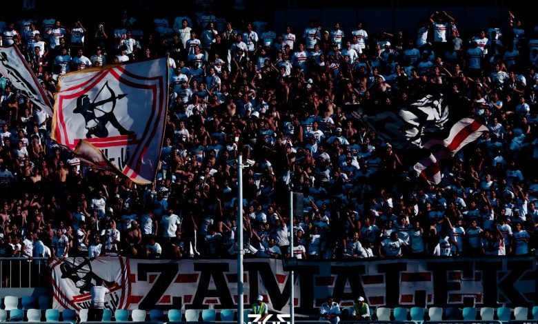 جماهير الزمالك - تصوير: مصطفى الشحات