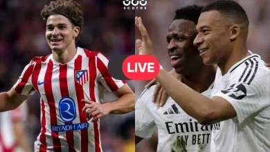 أين تشاهد البث المباشر لمباراة ريال مدريد وأتلتيكو مدريد اليوم في الدوري الإسباني؟