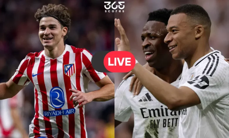 أين تشاهد البث المباشر لمباراة ريال مدريد وأتلتيكو مدريد اليوم في الدوري الإسباني؟