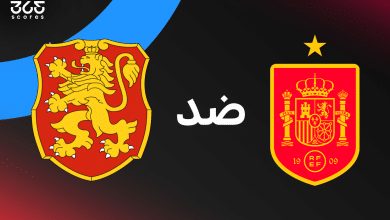 مباراة إسبانيا ضد بلغاريا
