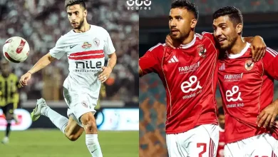 ديربي القاهرة.. 5 معلومات عن مباراة الأهلي ضد الزمالك في الدوري المصري