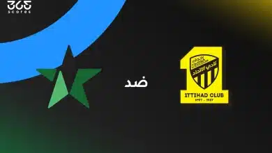 القنوات الناقلة لمباراة الاتحاد ضد النجمة بالجولة 3 من الدوري السعودي