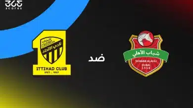 الاتحاد ضد شباب الأهلي: الموعد والقنوات الناقلة وتشكيل الفريقين