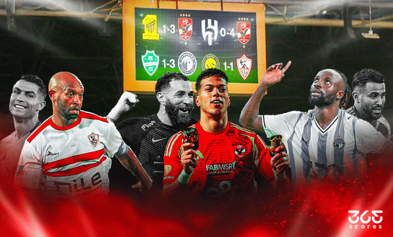 الأندية المصرية ضد السعودية