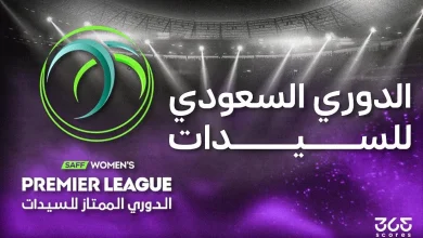 كل ما تريد معرفته عن الدوري السعودي للسيدات 2025/2026