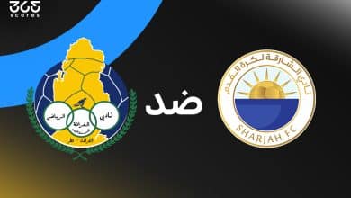 الشارقة ضد الغرافة