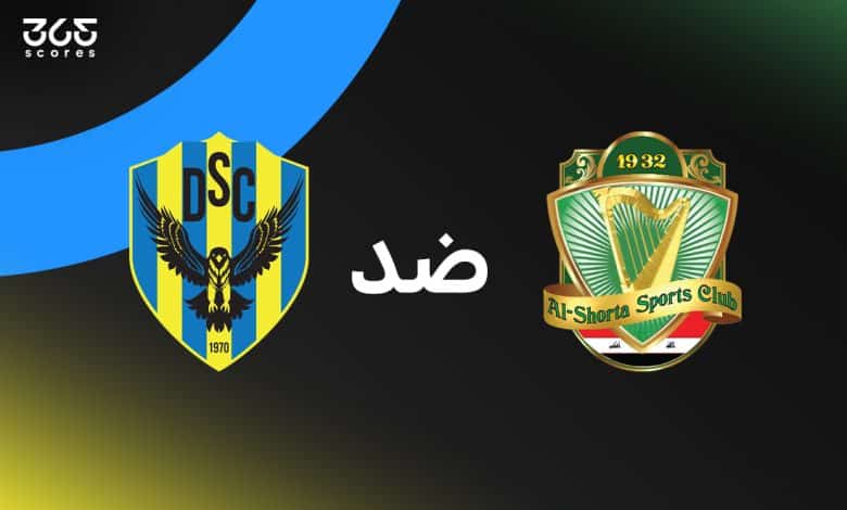 الشرطة ضد دهوك