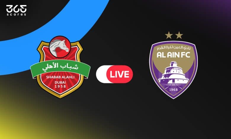 العين ضد شباب الاهلي