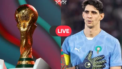 كيفية مشاهدة مباراة المغرب وزامبيا بث مباشر مجانًا في تصفيات كأس العالم؟