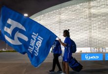 الهلال - (المصدر:Gettyimages)