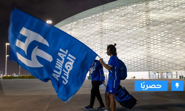 الهلال - (المصدر:Gettyimages)