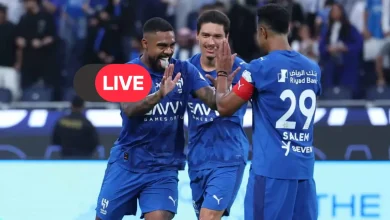كيفية مشاهدة مباراة الهلال والعدالة بث مباشر في كأس الملك السعودي؟