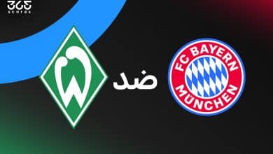 بايرن ميونخ ضد فيردر بريمن