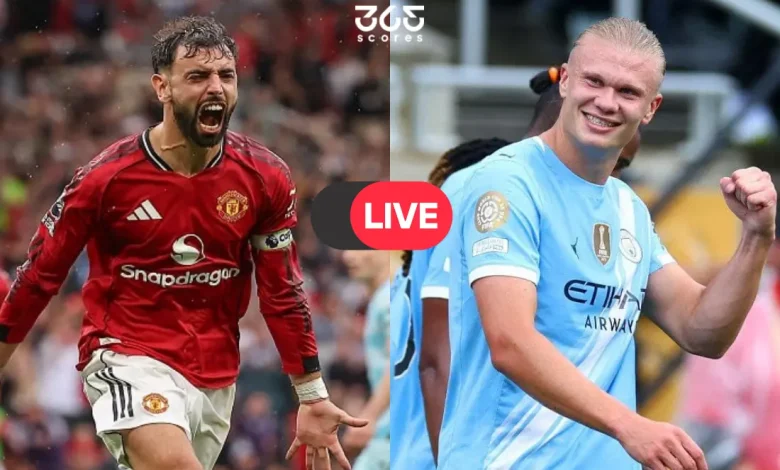كيفية مشاهدة مباراة مان سيتي ضد مان يونايتد بث مباشر في الدوري الإنجليزي؟
