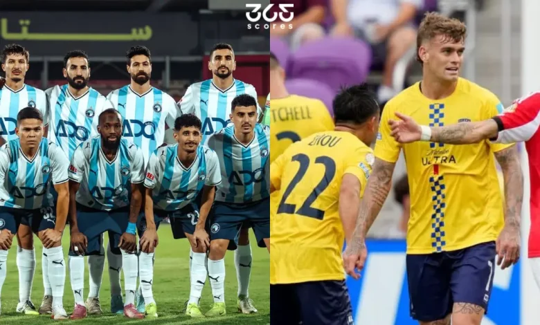 موعد مباراة بيراميدز ضد أوكلاند سيتي والقنوات الناقلة في كأس إنتركونتيننتال