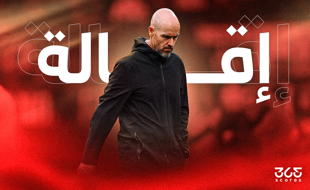 إقالة إريك تين هاج من تدريب باير ليفركوزن