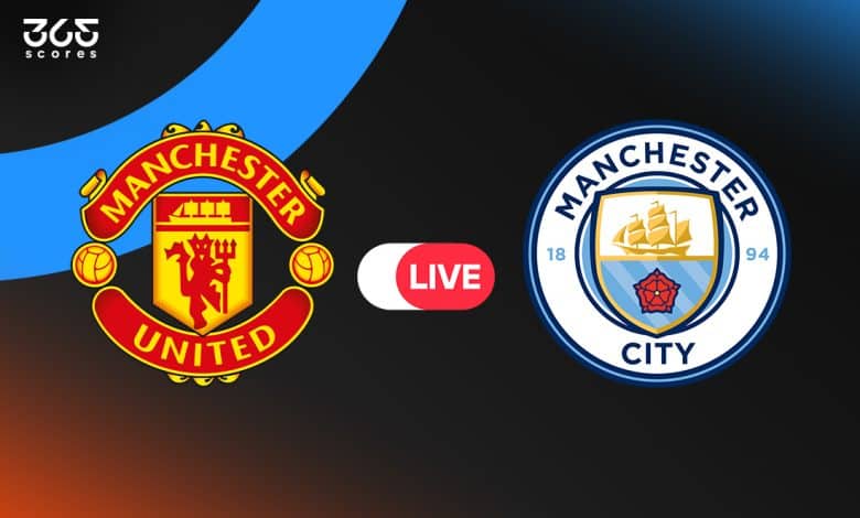 مانشستر سيتي ضد مانشستر يونايتد