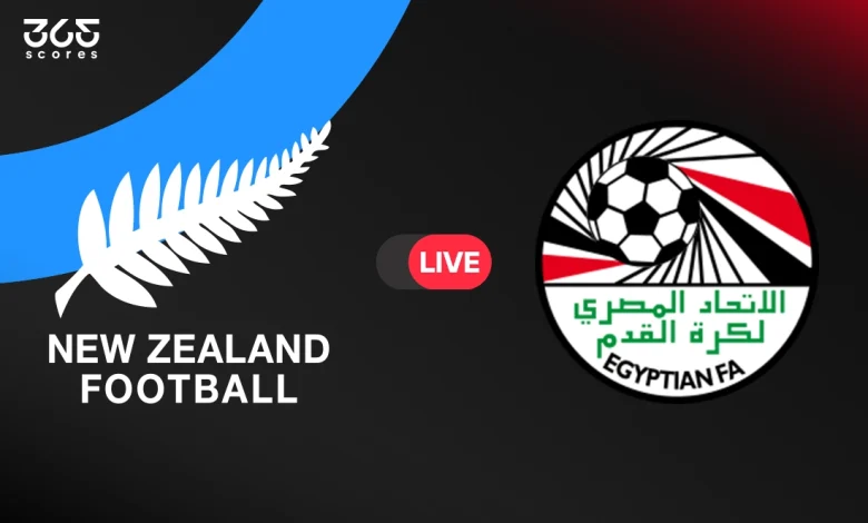 مصر ضد نيوزيلندا